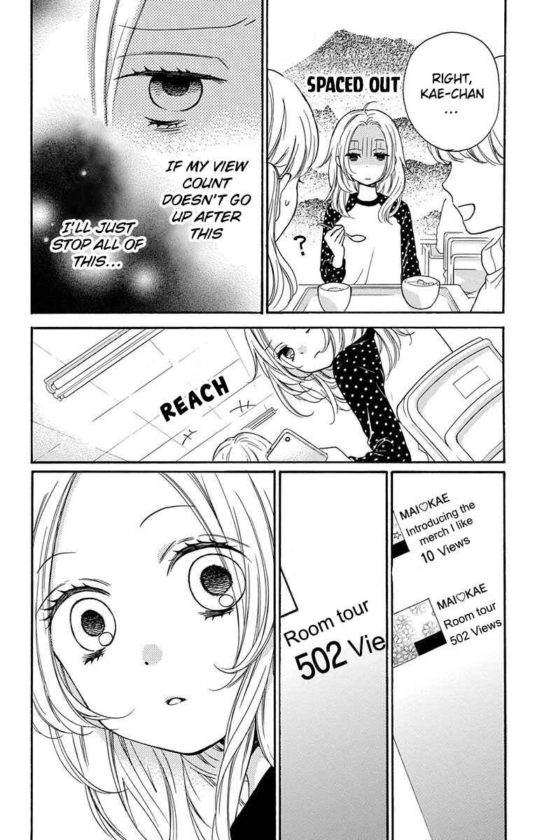 Zekkyou Gakkyuu Tensei Chapter 12 - Page 12