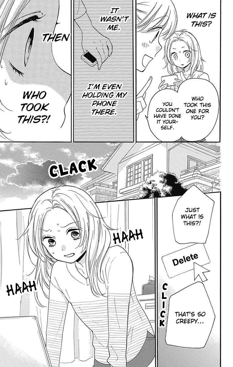 Zekkyou Gakkyuu Tensei Chapter 12 - Page 21