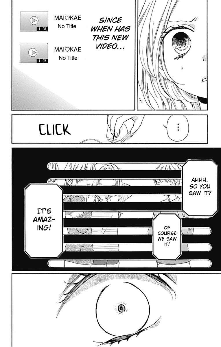 Zekkyou Gakkyuu Tensei Chapter 12 - Page 22