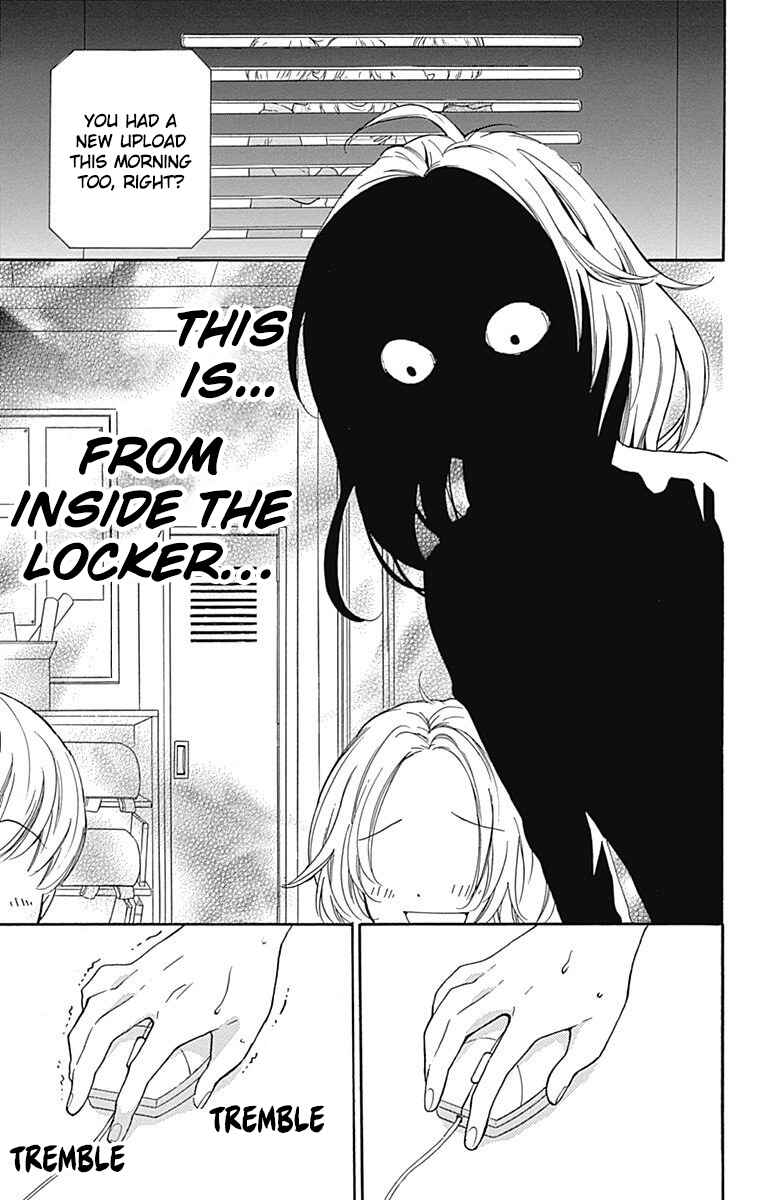 Zekkyou Gakkyuu Tensei Chapter 12 - Page 23