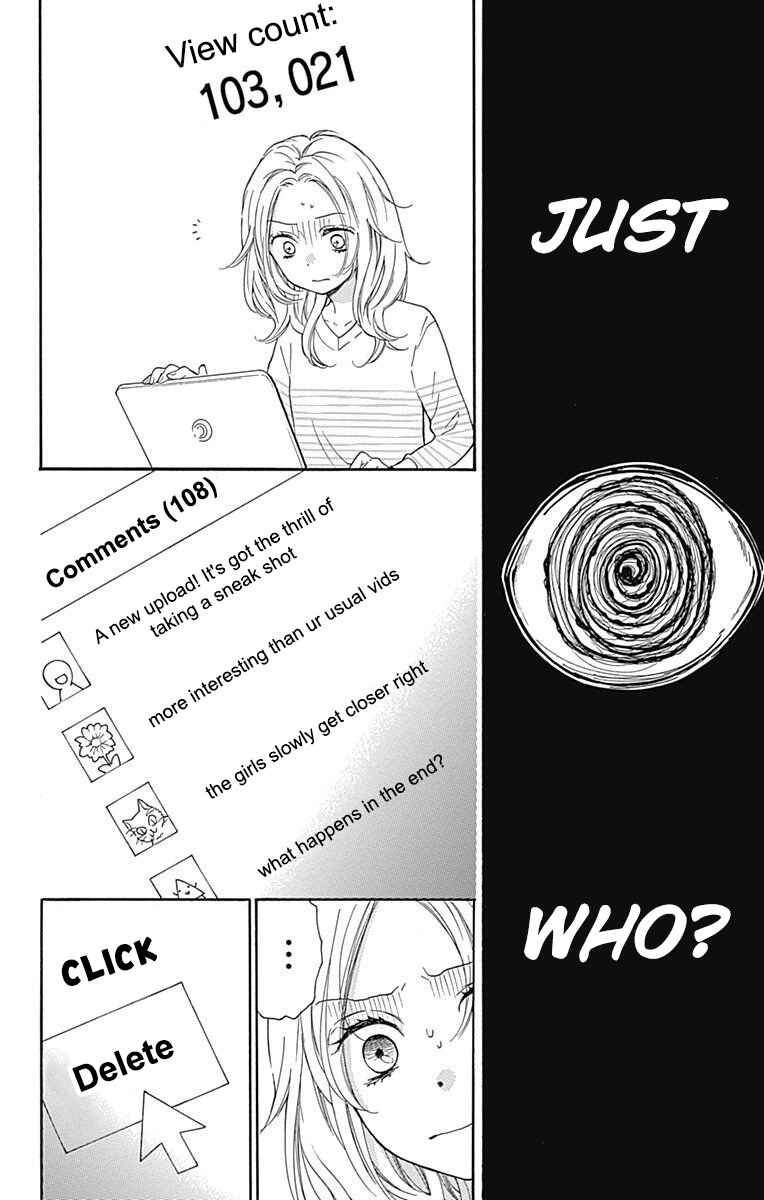 Zekkyou Gakkyuu Tensei Chapter 12 - Page 24
