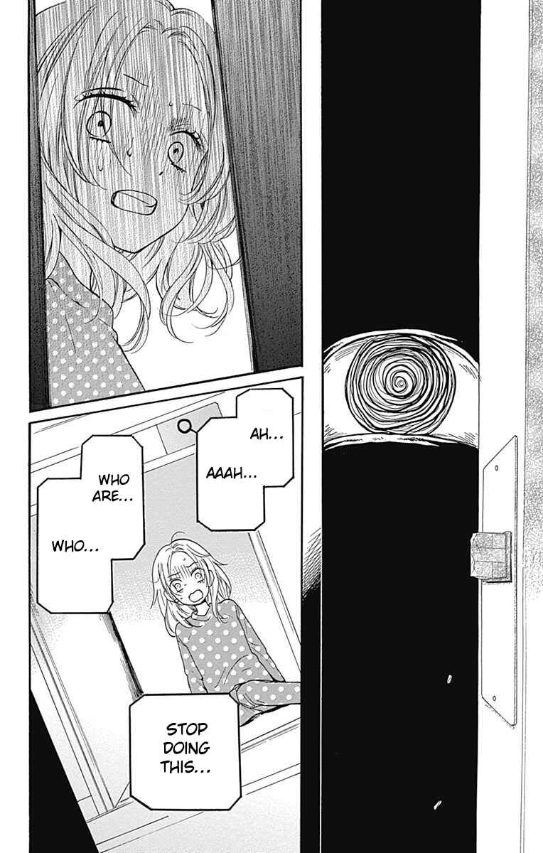 Zekkyou Gakkyuu Tensei Chapter 12 - Page 32