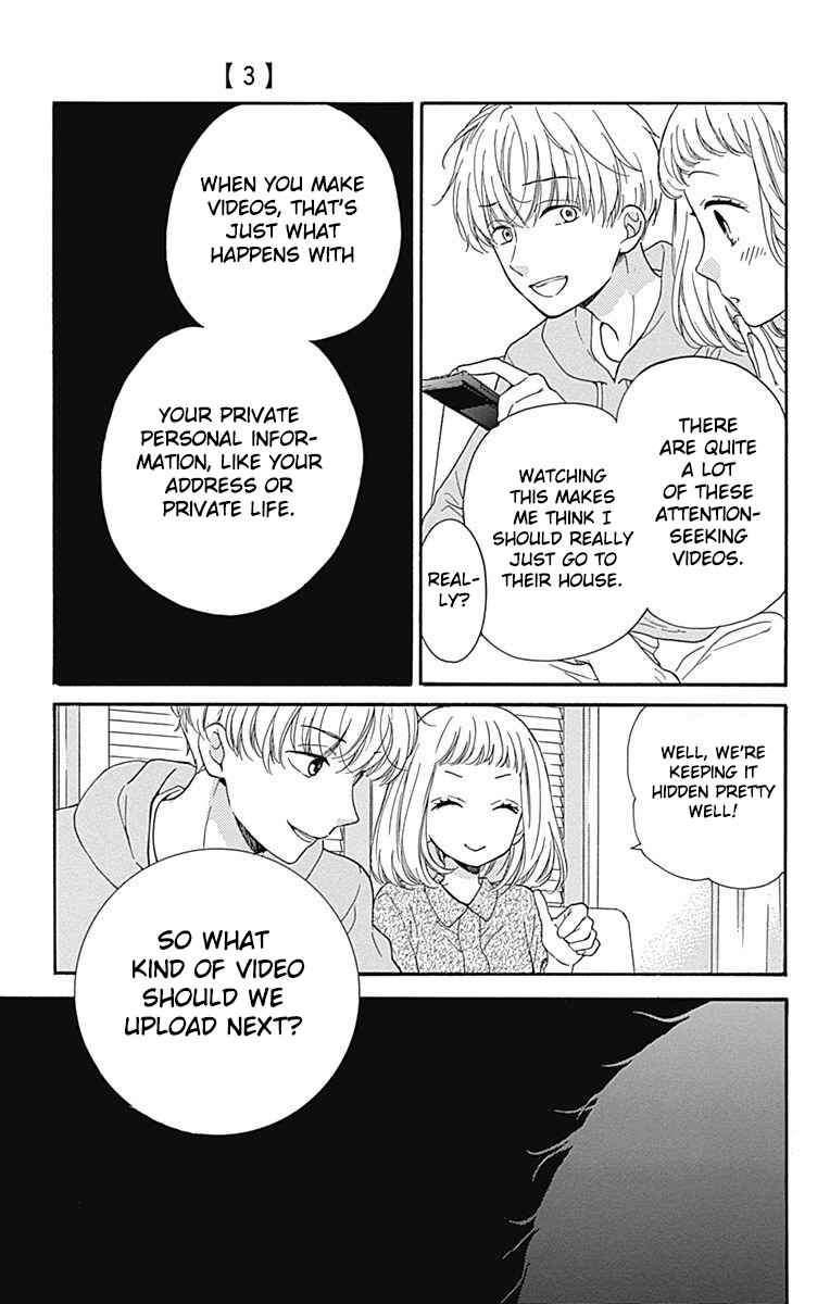 Zekkyou Gakkyuu Tensei Chapter 12 - Page 37