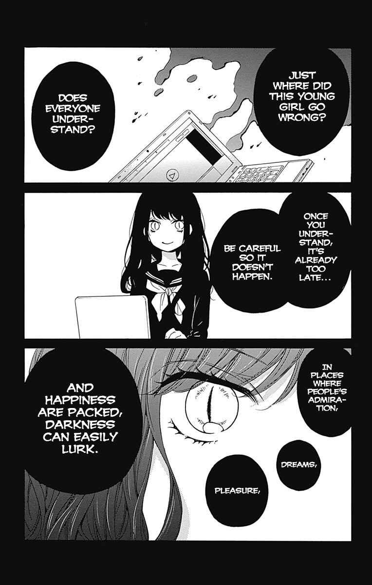 Zekkyou Gakkyuu Tensei Chapter 12 - Page 39