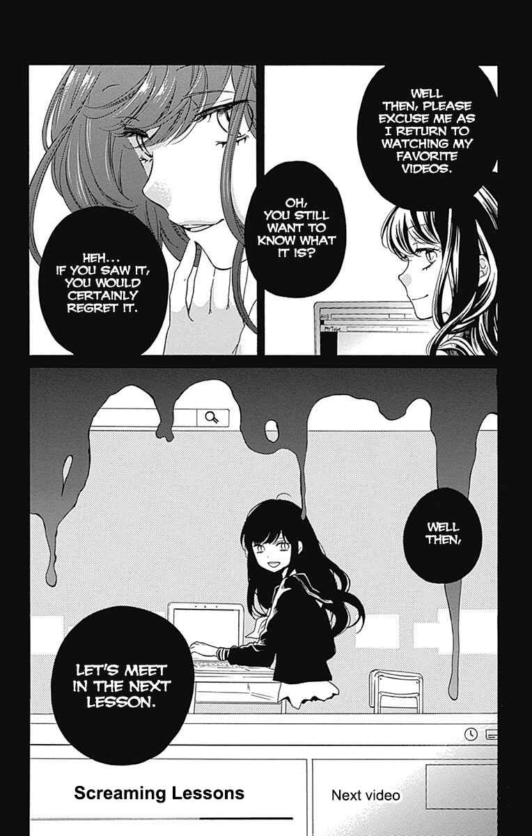 Zekkyou Gakkyuu Tensei Chapter 12 - Page 40