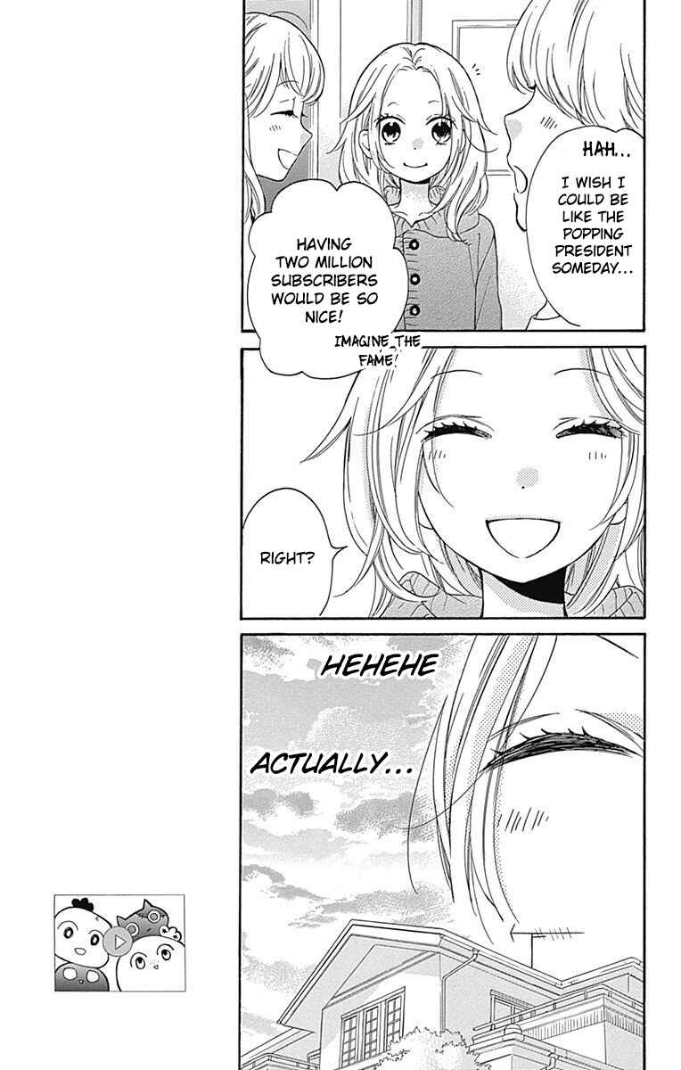 Zekkyou Gakkyuu Tensei Chapter 12 - Page 5