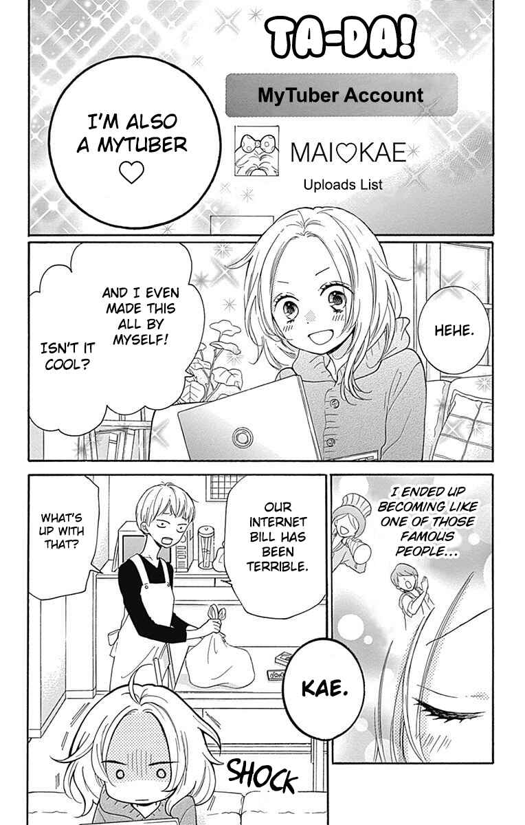 Zekkyou Gakkyuu Tensei Chapter 12 - Page 6
