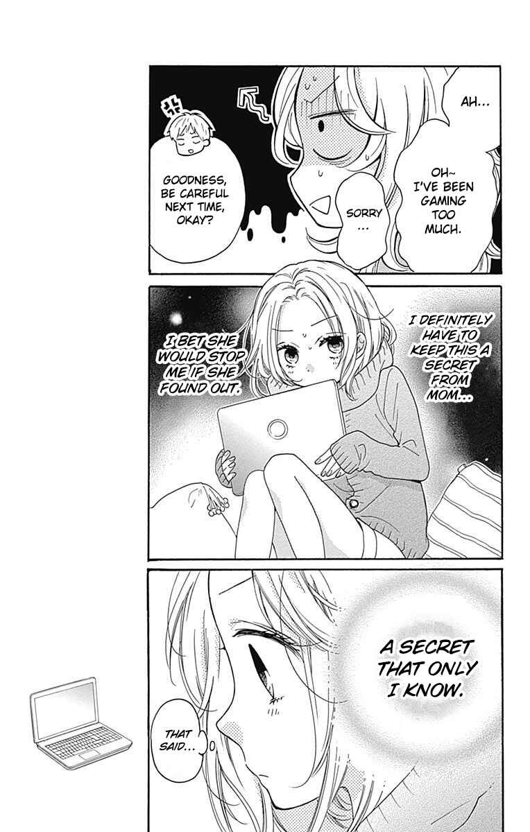 Zekkyou Gakkyuu Tensei Chapter 12 - Page 7