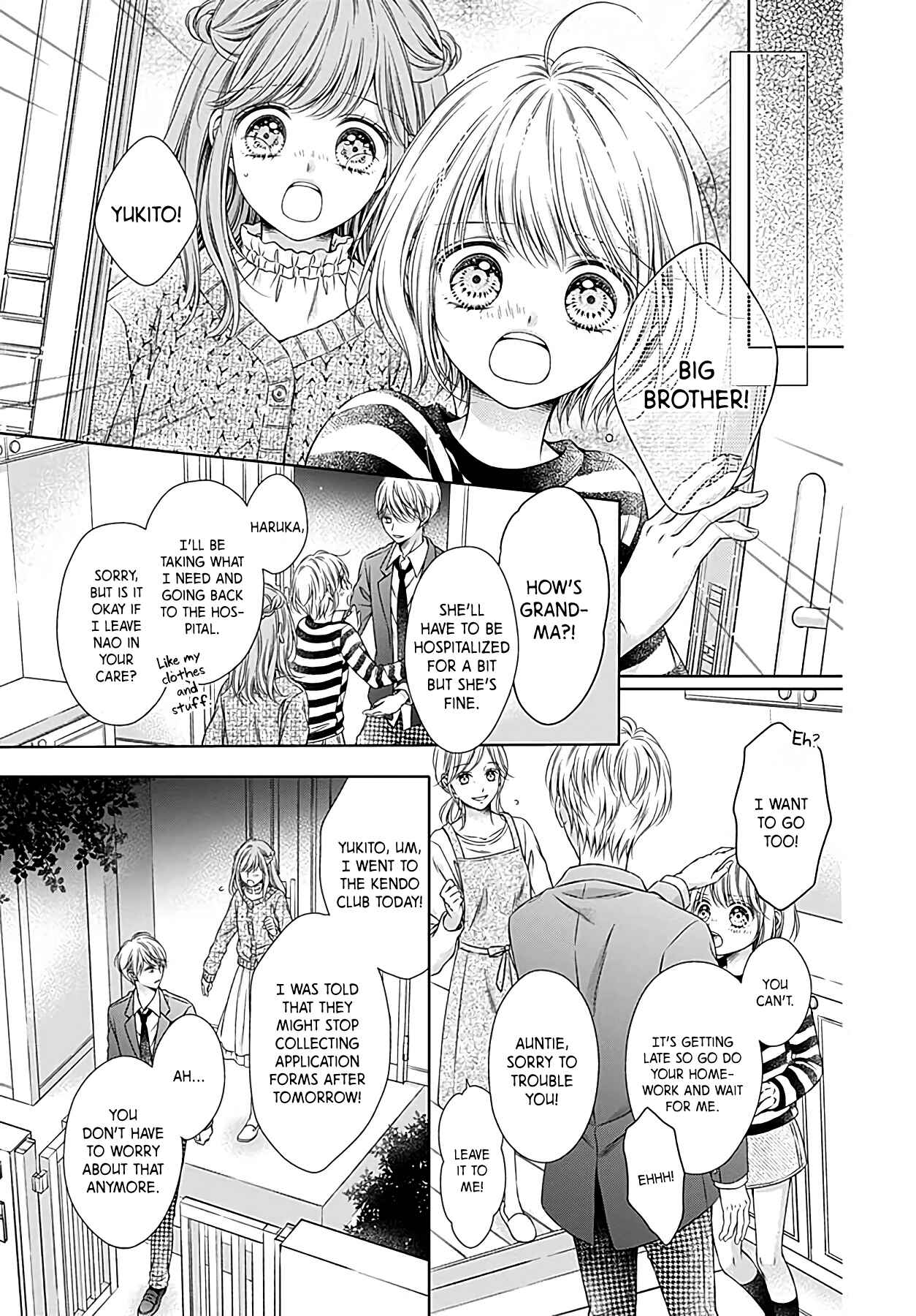 Hello, Innocent Chapter 1 - Page 20