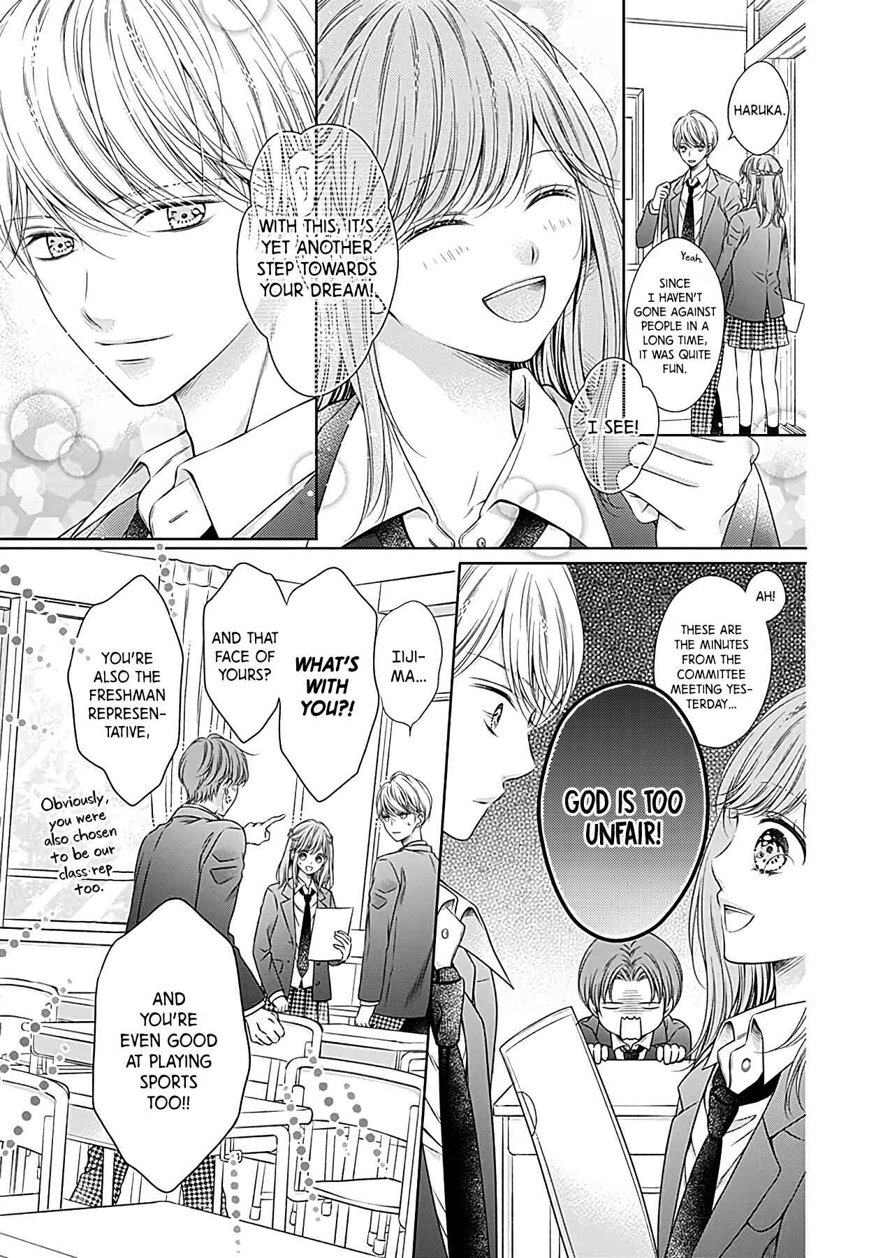 Hello, Innocent Chapter 1 - Page 6
