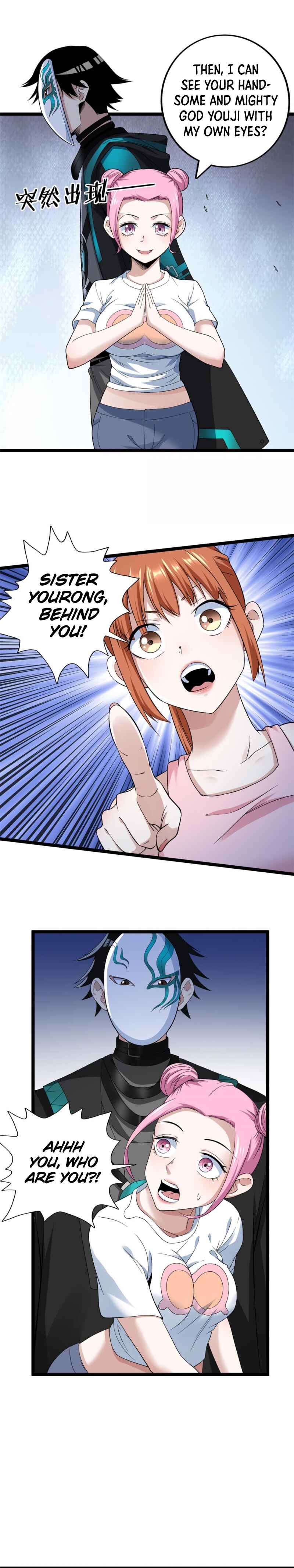 Wǒ Yǒu 999 Zhǒng Yì Néng Chapter 72 - Page 4