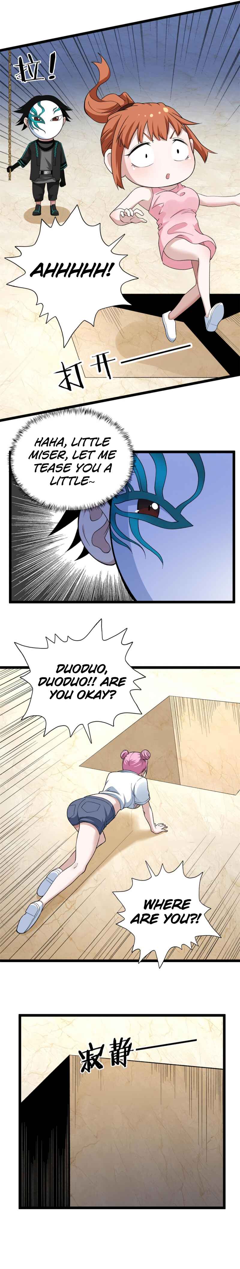 Wǒ Yǒu 999 Zhǒng Yì Néng Chapter 72 - Page 7
