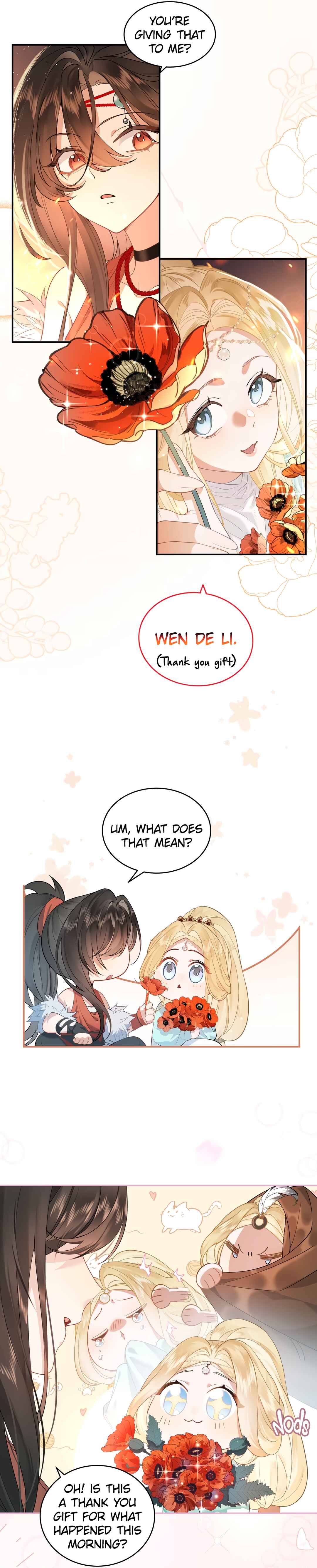 Wǒ Xīn Fěi Shí Chapter 1 - Page 11