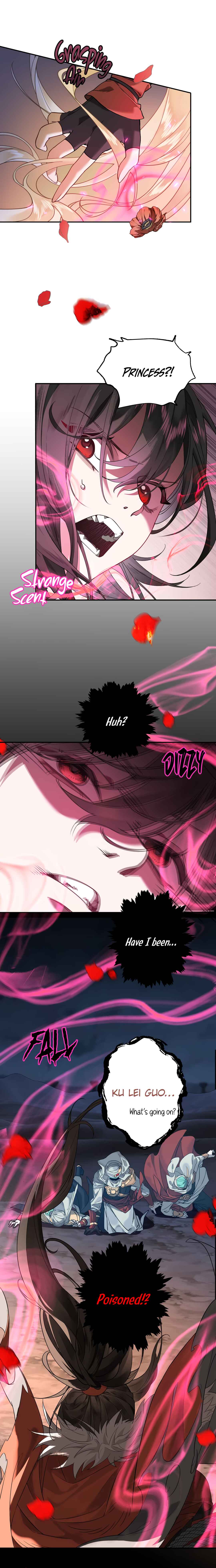Wǒ Xīn Fěi Shí Chapter 1 - Page 16