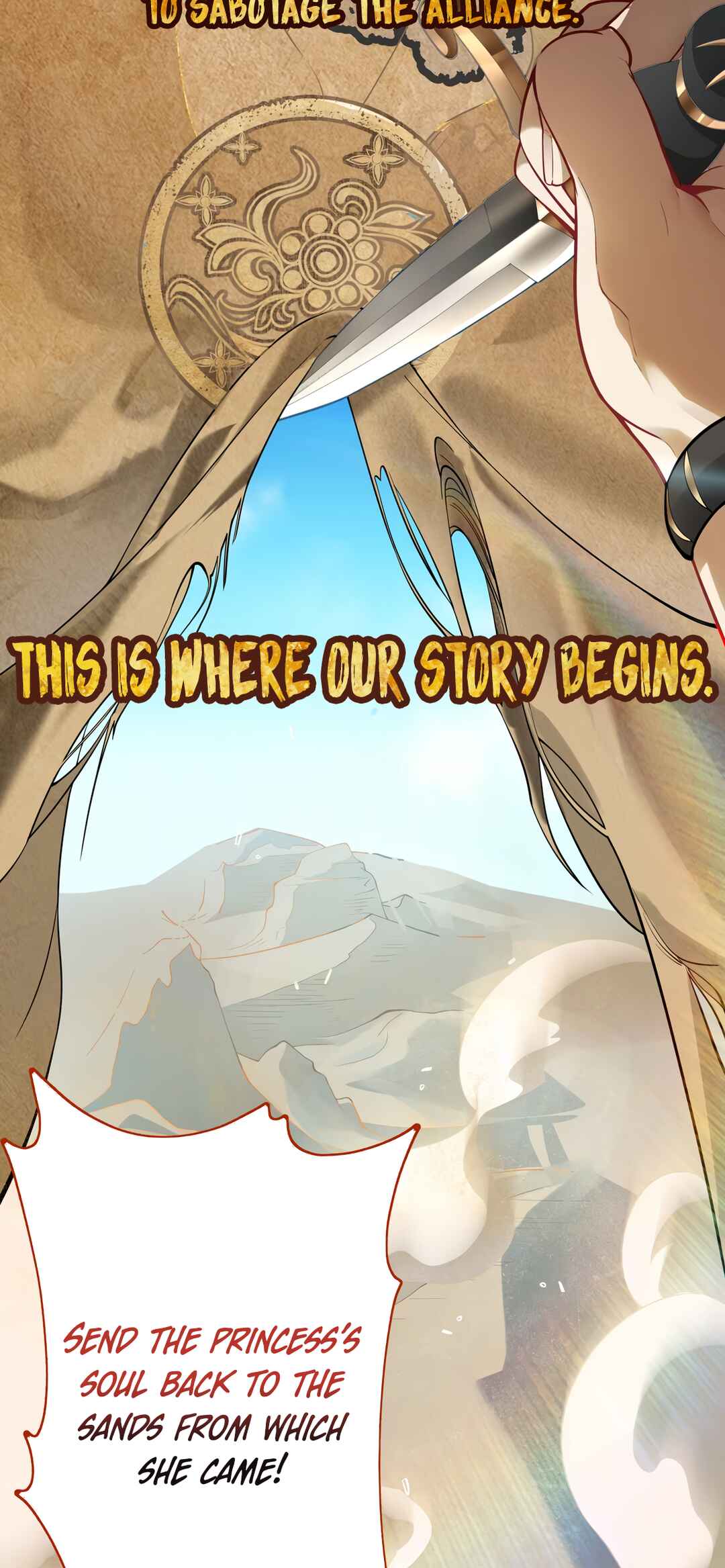 Wǒ Xīn Fěi Shí Chapter 1 - Page 2