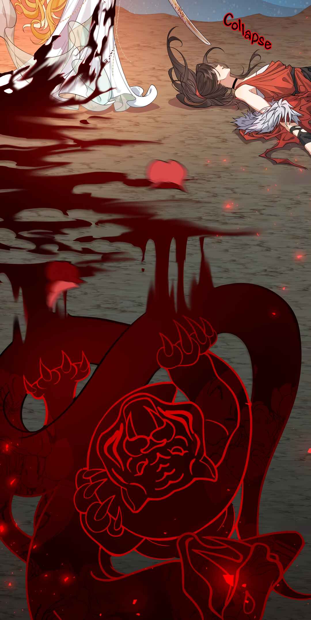 Wǒ Xīn Fěi Shí Chapter 1 - Page 24