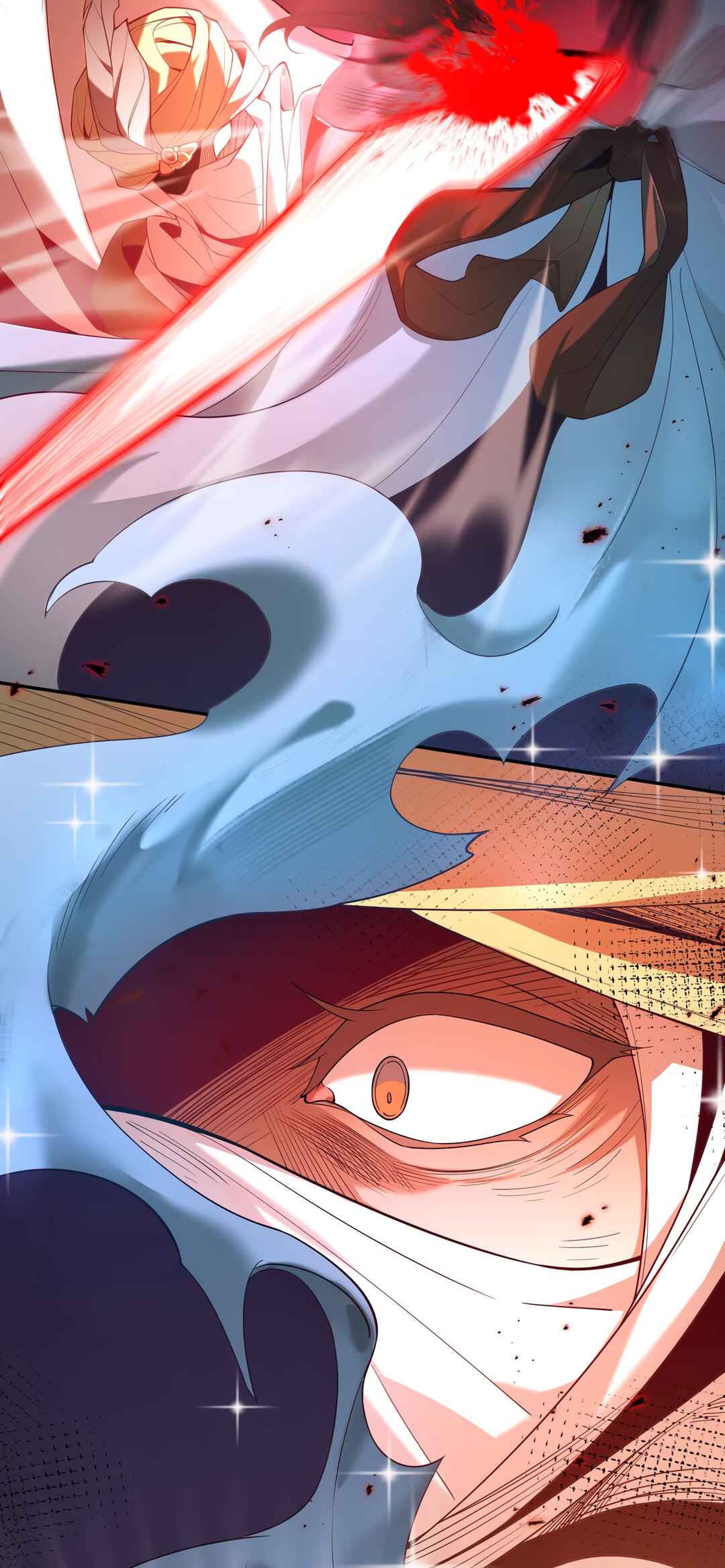 Wǒ Xīn Fěi Shí Chapter 1 - Page 4