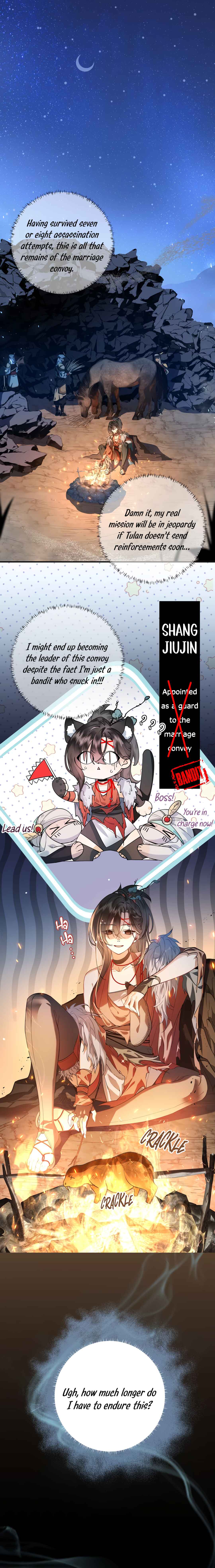 Wǒ Xīn Fěi Shí Chapter 1 - Page 8