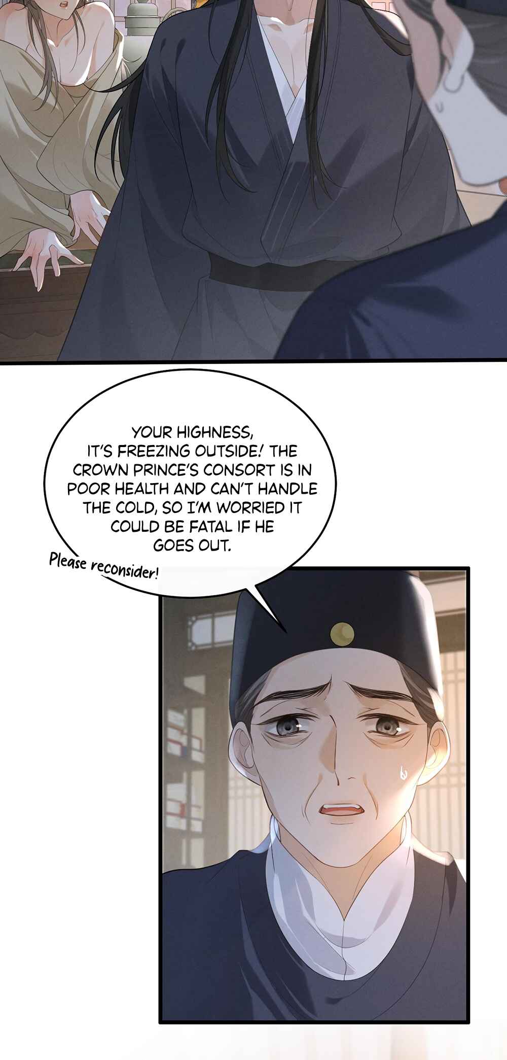 Mad for Love Chapter 6 - Page 5