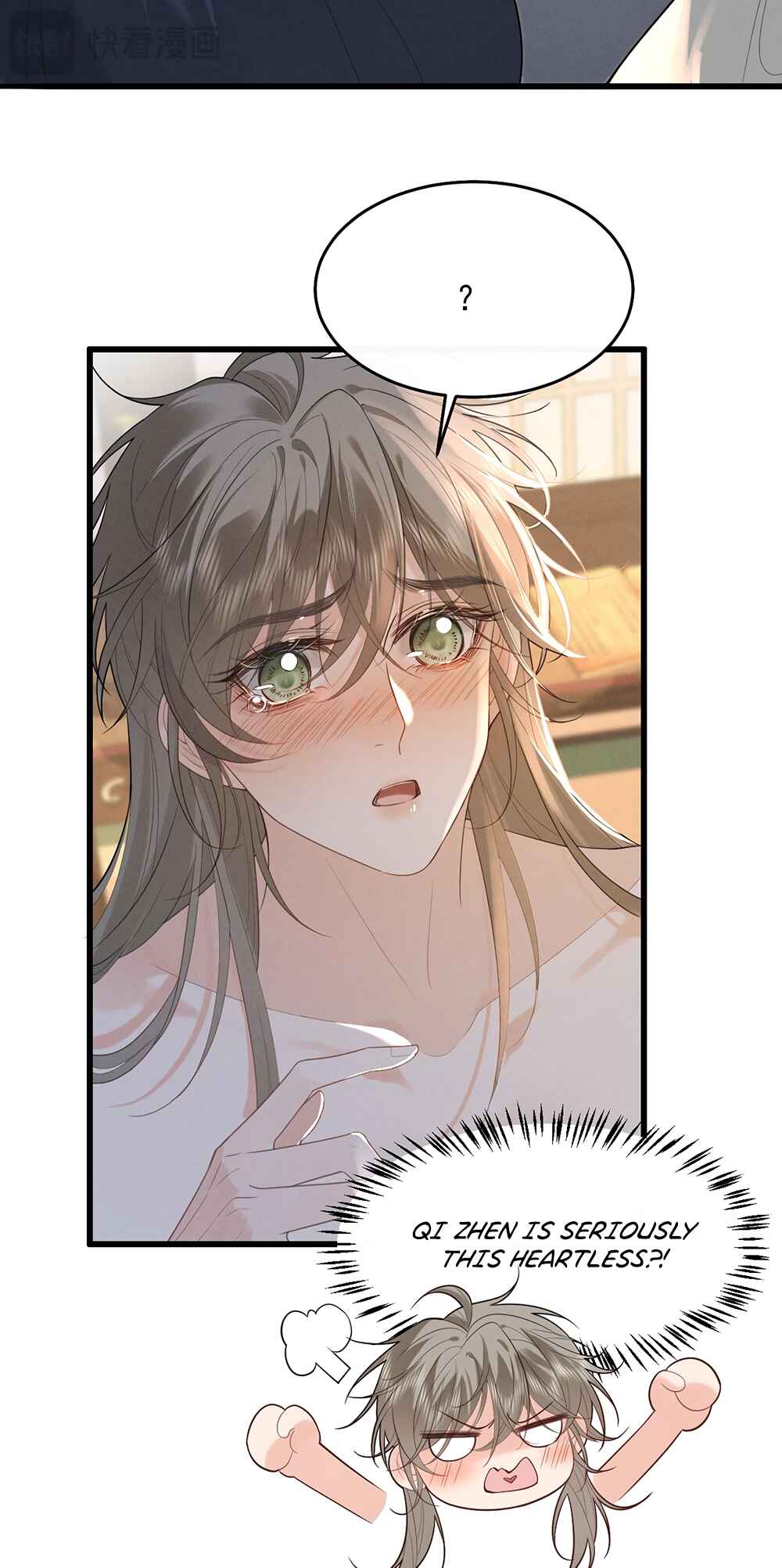 Mad for Love Chapter 6 - Page 8