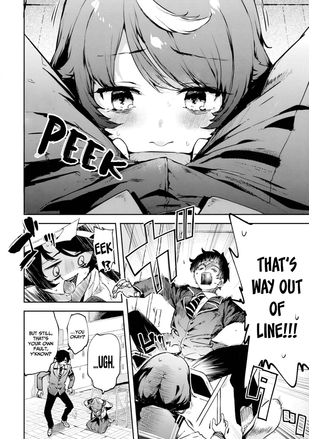 CMYK - Sameda Kazuou wa Chuunibyou ga Naosenai Chapter 1.1 - Page 12