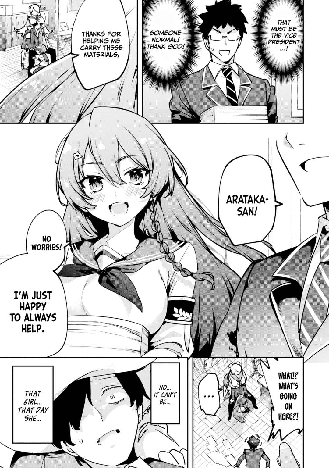 CMYK - Sameda Kazuou wa Chuunibyou ga Naosenai Chapter 1.1 - Page 17