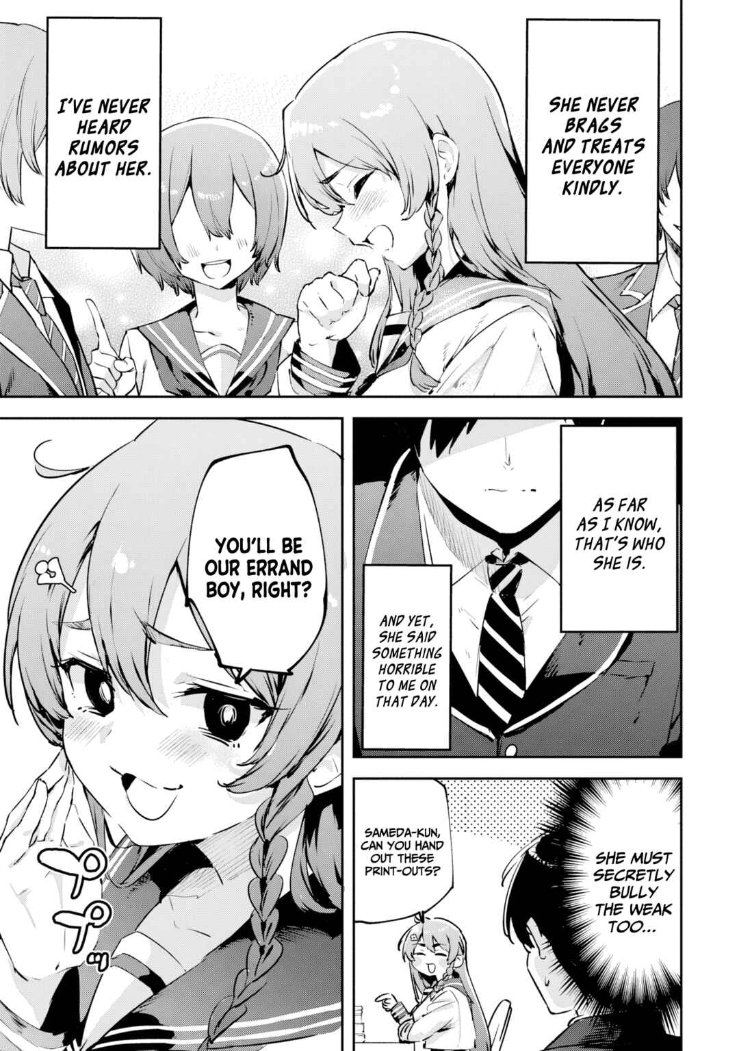 CMYK - Sameda Kazuou wa Chuunibyou ga Naosenai Chapter 1.1 - Page 29