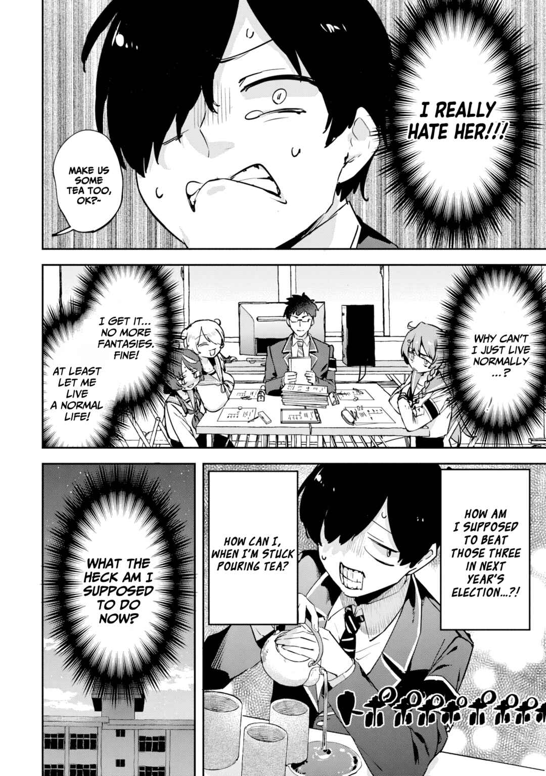CMYK - Sameda Kazuou wa Chuunibyou ga Naosenai Chapter 1.1 - Page 30