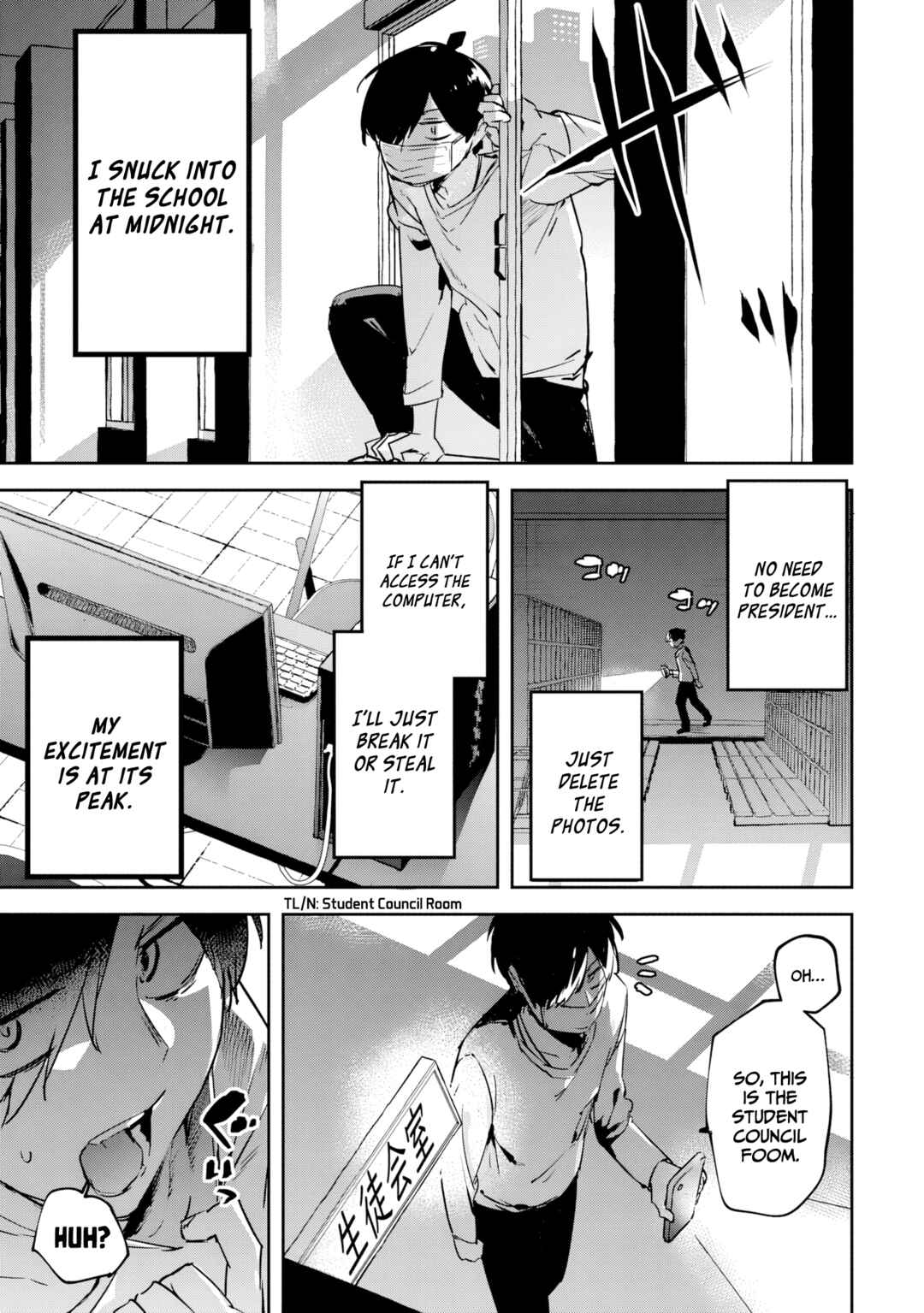 CMYK - Sameda Kazuou wa Chuunibyou ga Naosenai Chapter 1.1 - Page 31