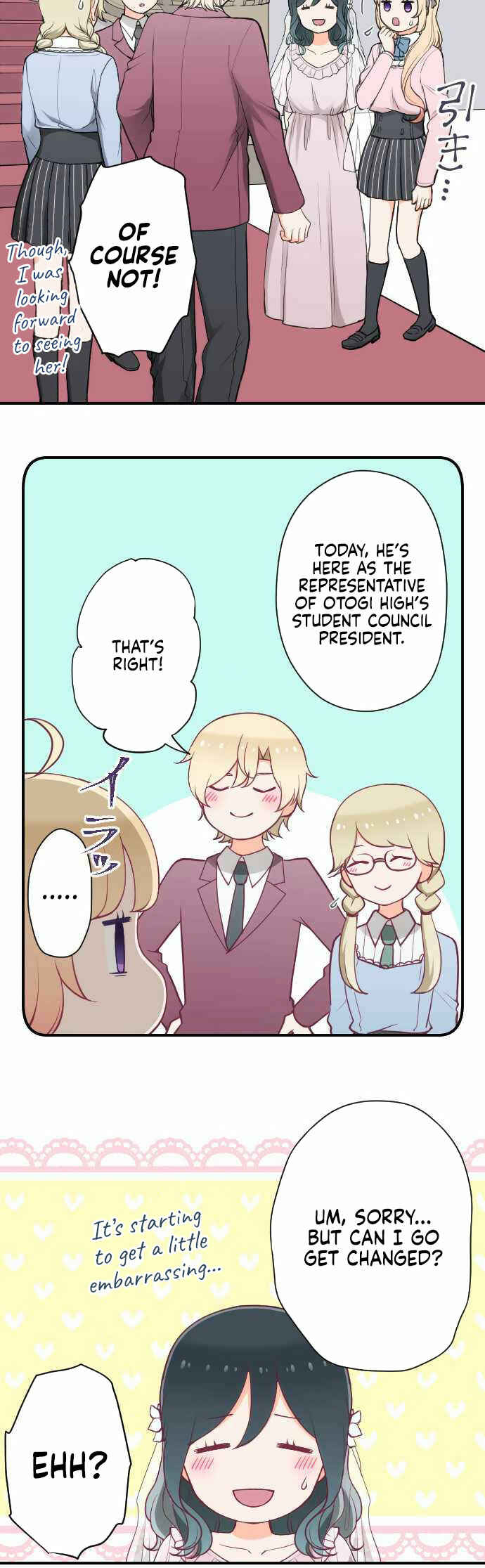 Ouji-sama Nante Iranai Chapter 185 - Page 10