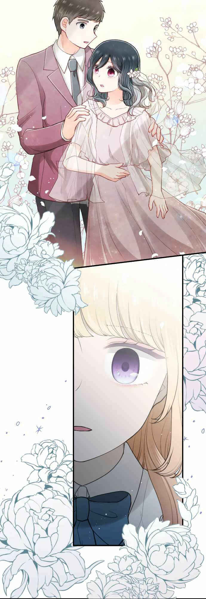 Ouji-sama Nante Iranai Chapter 185 - Page 13