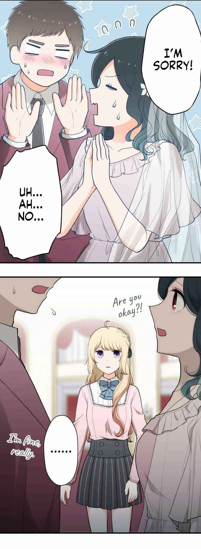 Ouji-sama Nante Iranai Chapter 185 - Page 14