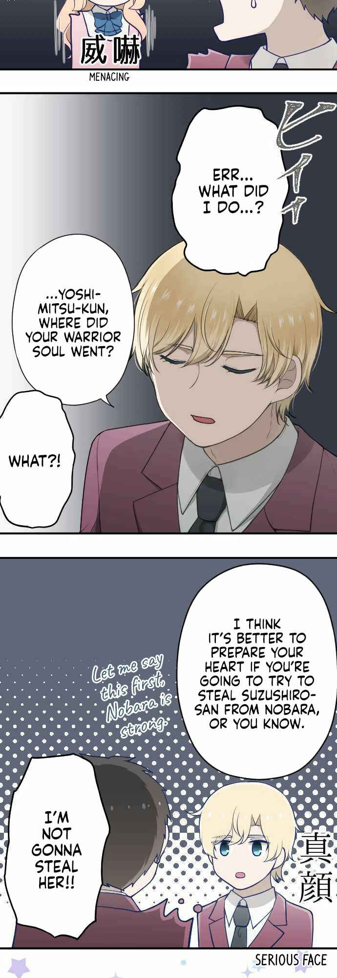 Ouji-sama Nante Iranai Chapter 185 - Page 16