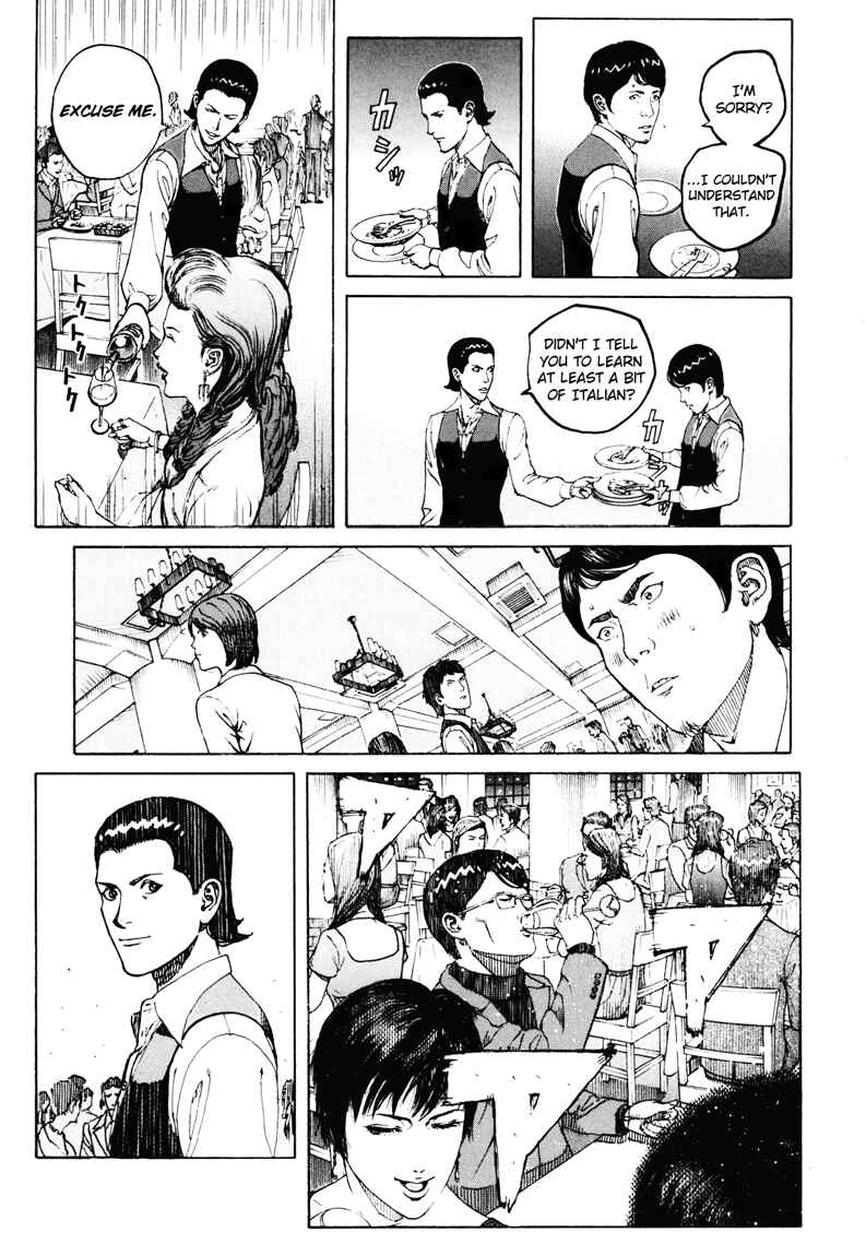 Bambino! Secondo Chapter 12 - Page 11