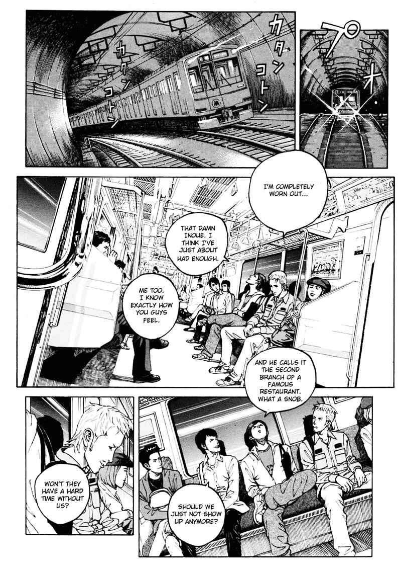 Bambino! Secondo Chapter 12 - Page 18