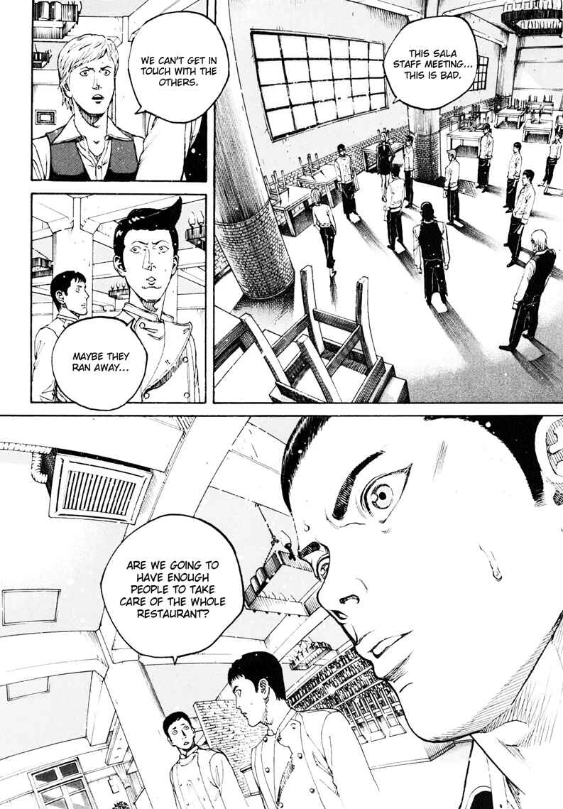 Bambino! Secondo Chapter 12 - Page 20
