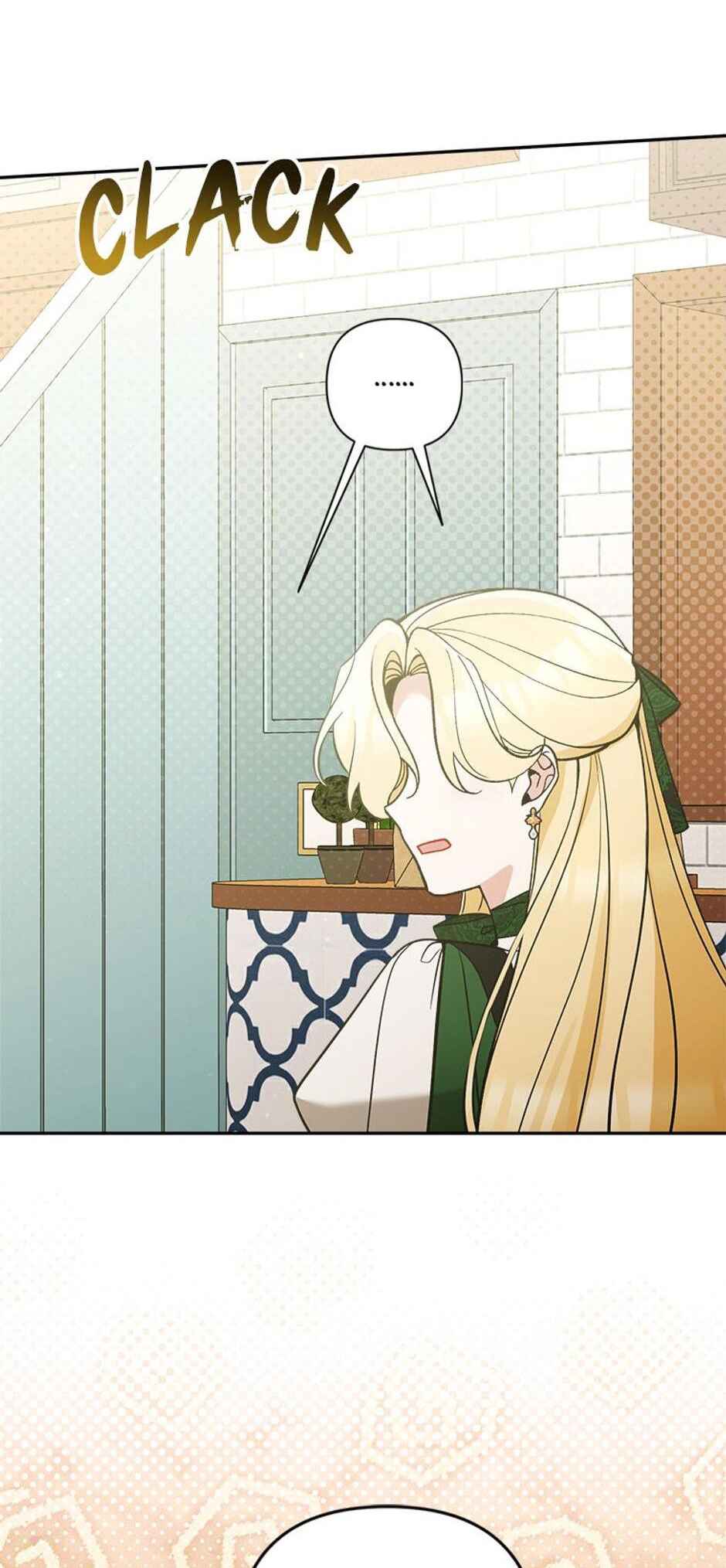 The Villainess's Stationery Shop Chapter 83 - Page 15