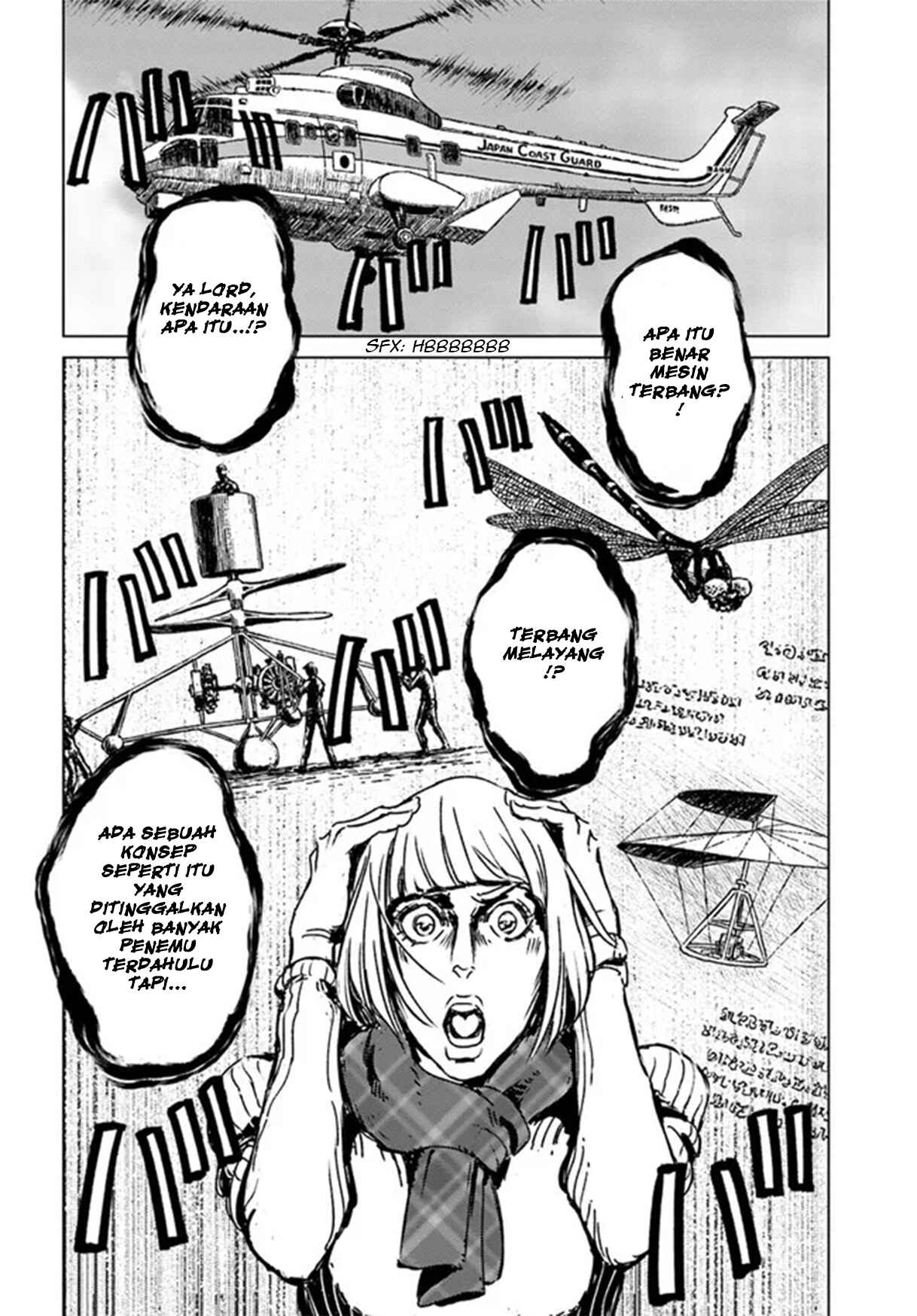 Nihonkoku Shoukan Chapter 28 - Page 10
