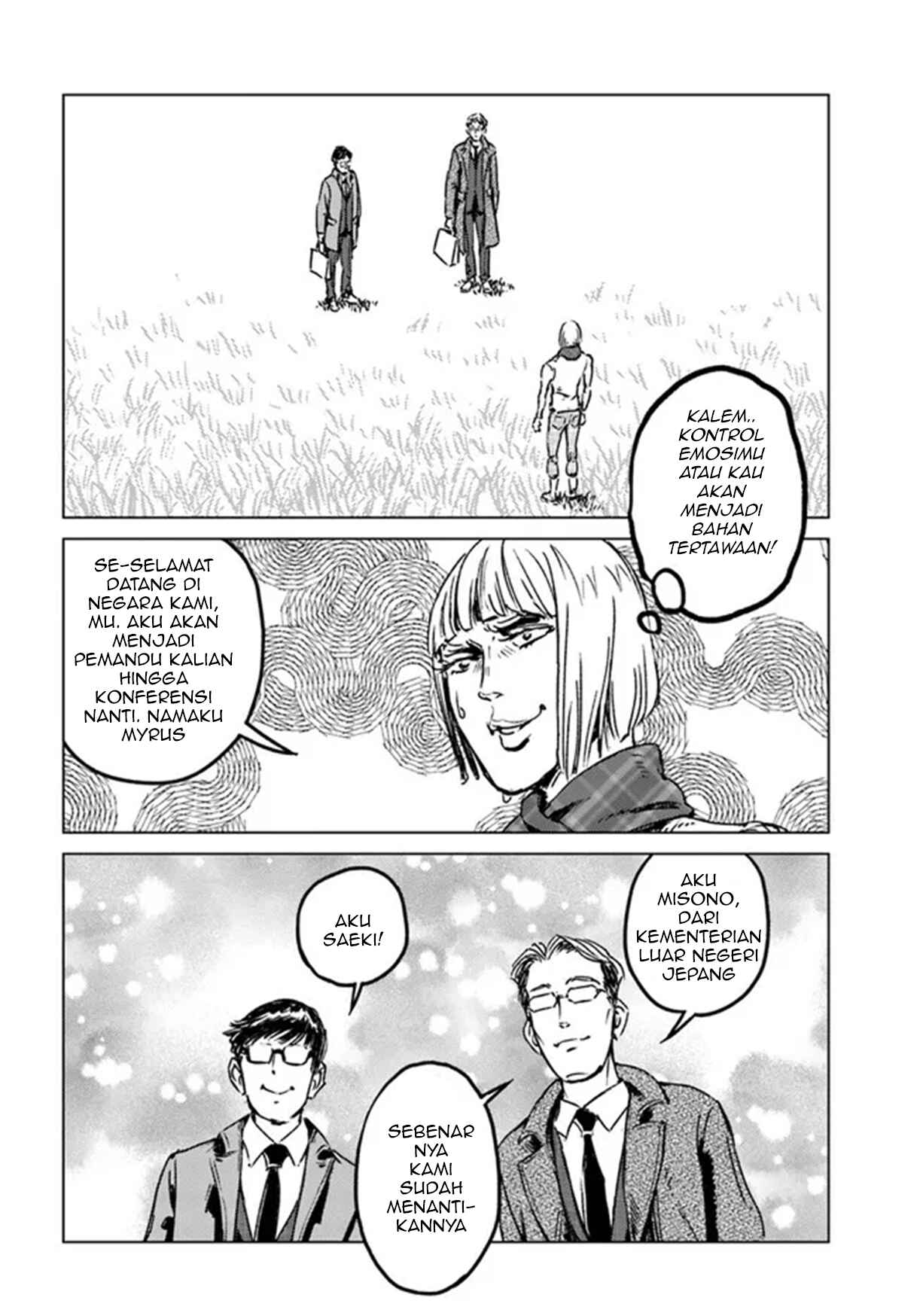 Nihonkoku Shoukan Chapter 28 - Page 12