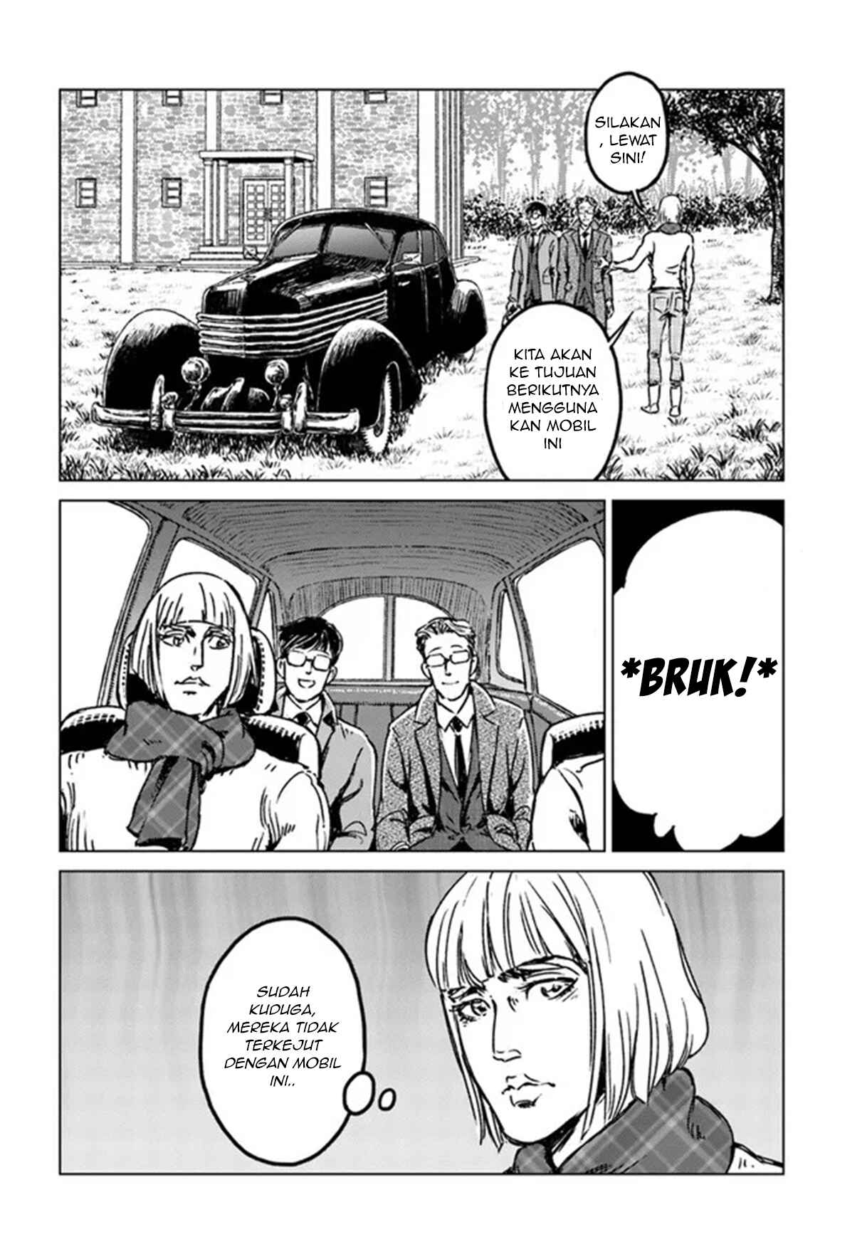 Nihonkoku Shoukan Chapter 28 - Page 18