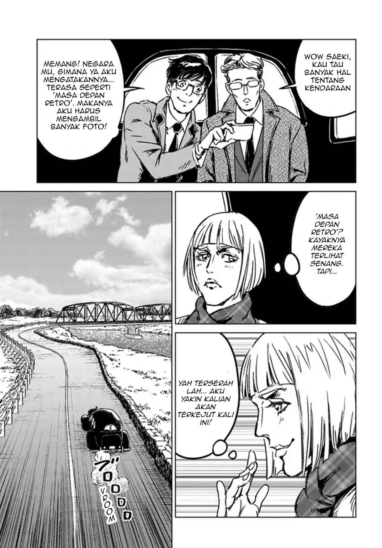 Nihonkoku Shoukan Chapter 28 - Page 19