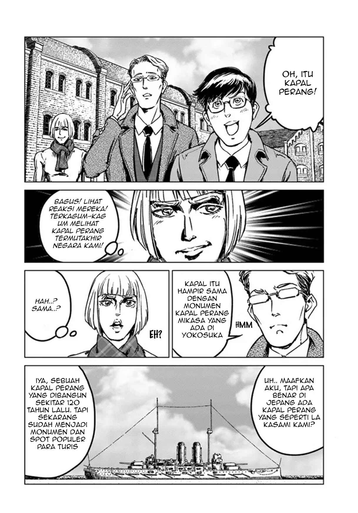 Nihonkoku Shoukan Chapter 28 - Page 21