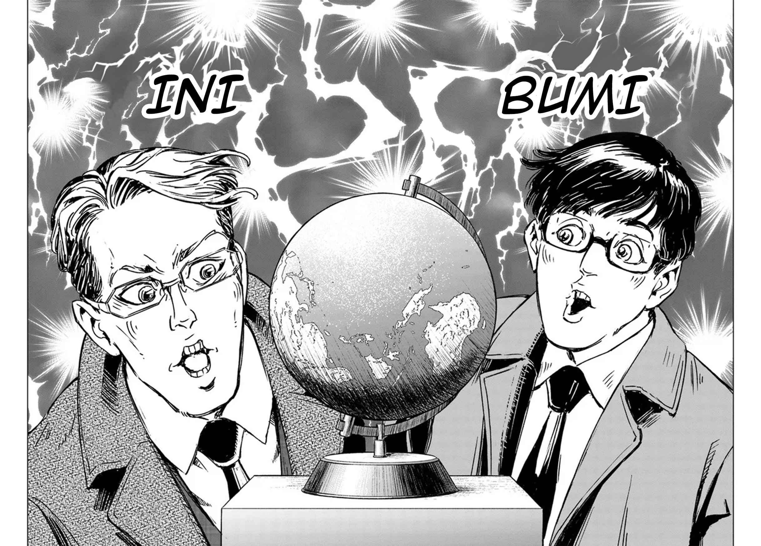 Nihonkoku Shoukan Chapter 28 - Page 25