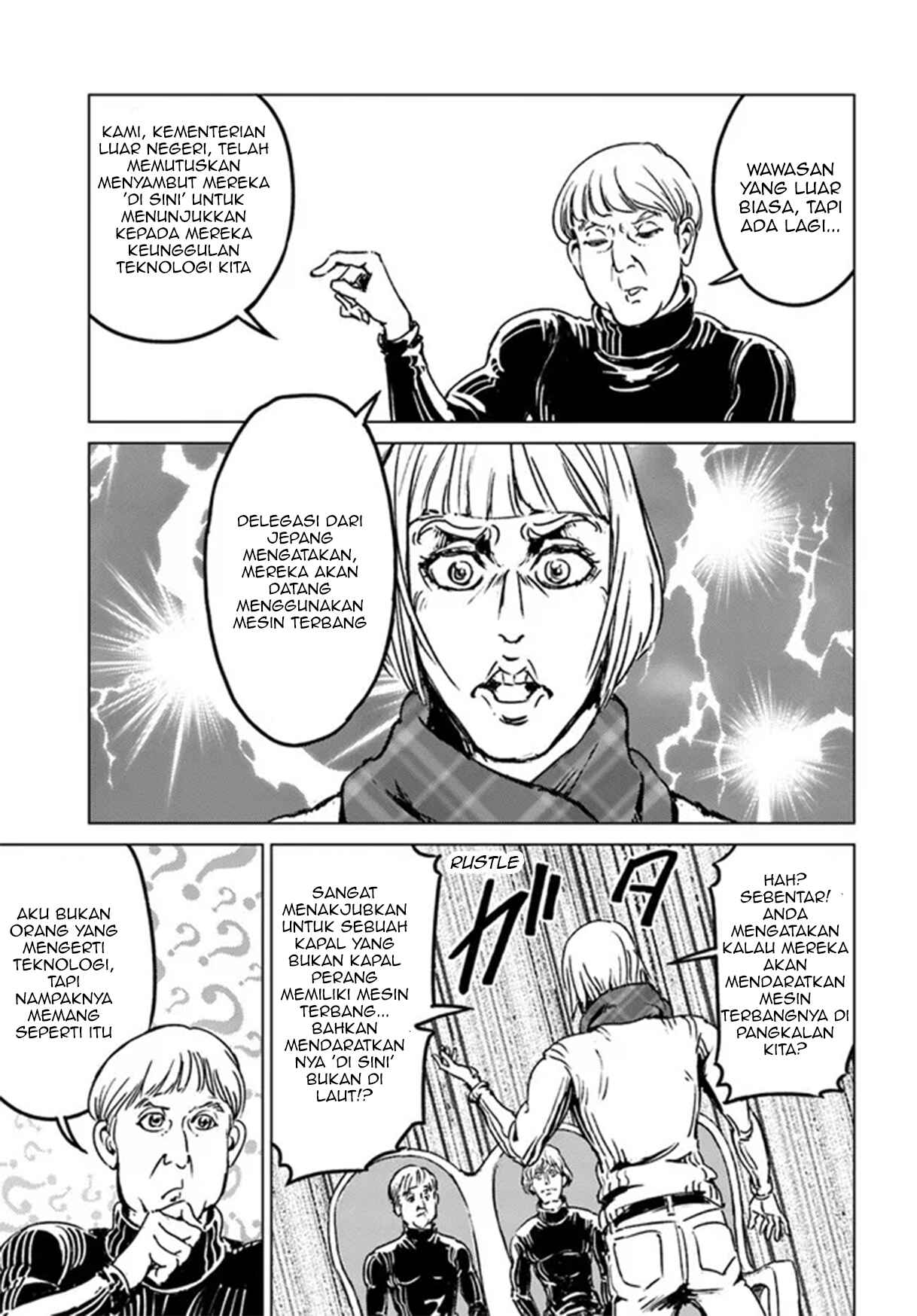 Nihonkoku Shoukan Chapter 28 - Page 7