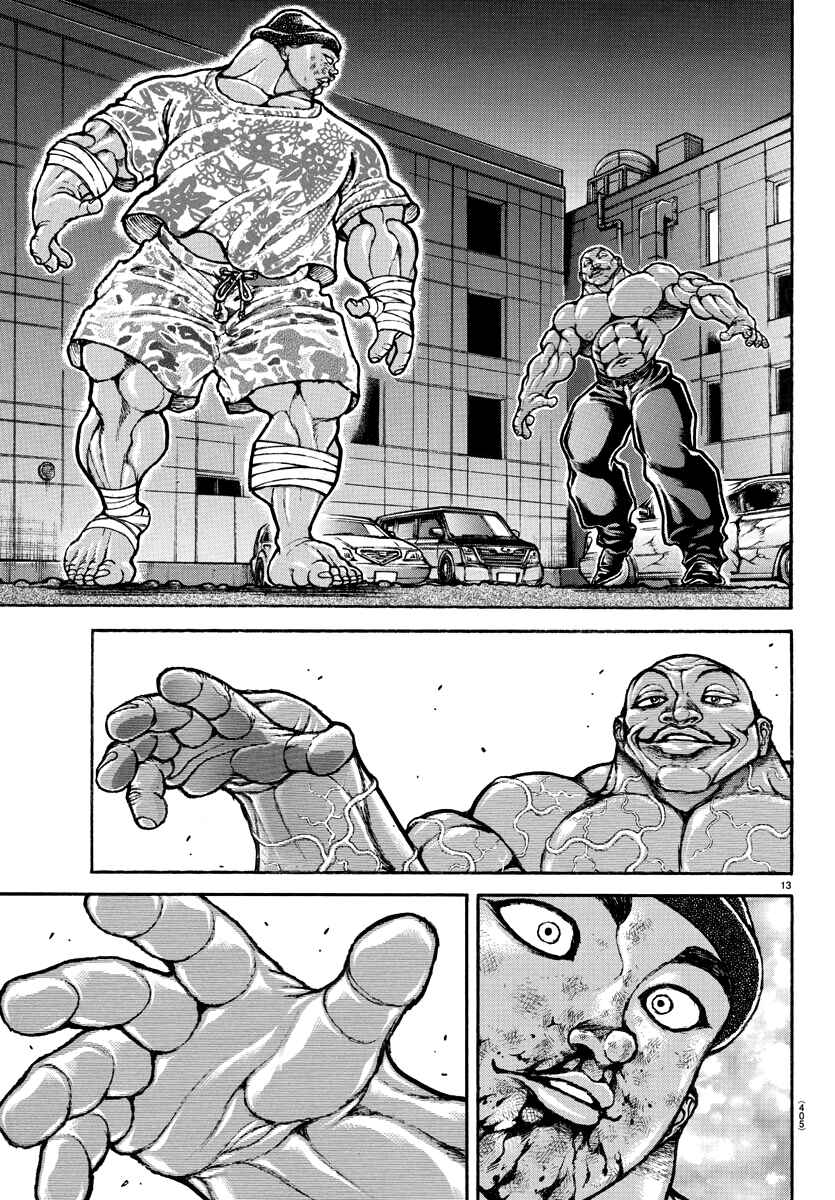 Bakidou Chapter 140 - Page 13