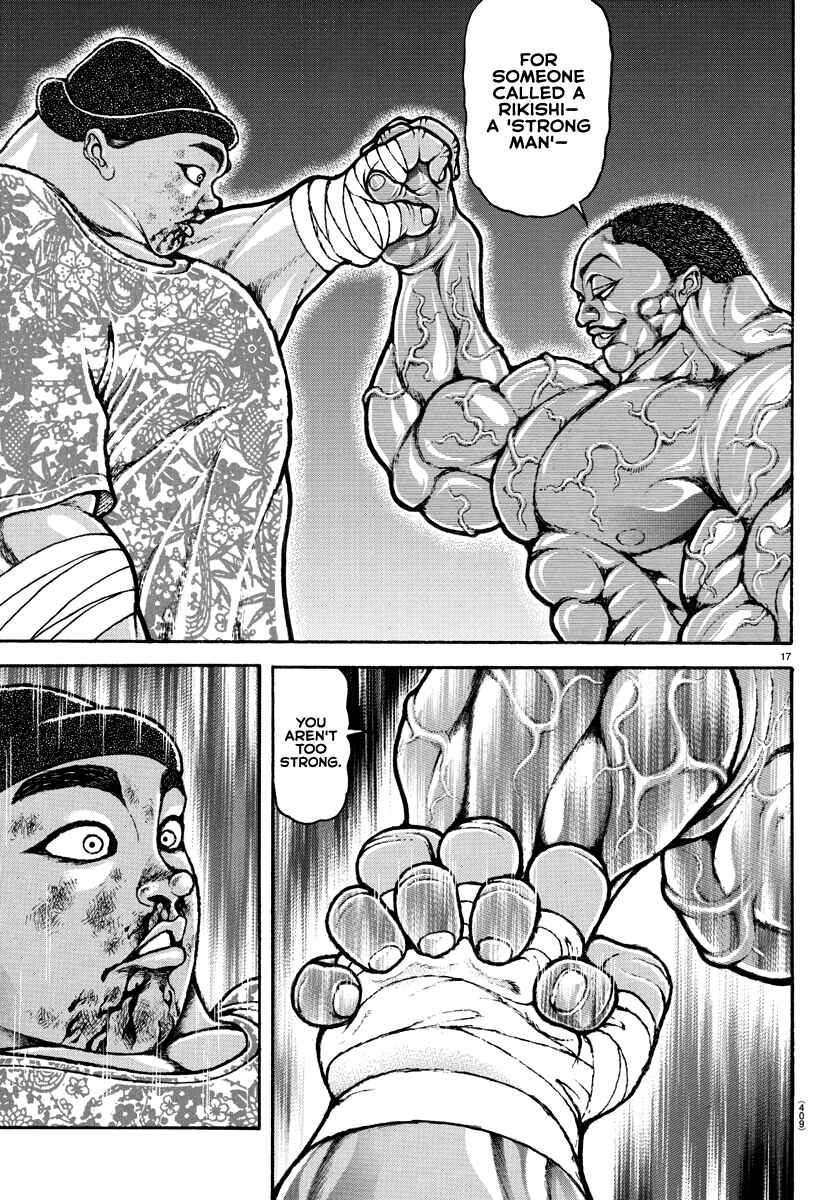 Bakidou Chapter 140 - Page 17