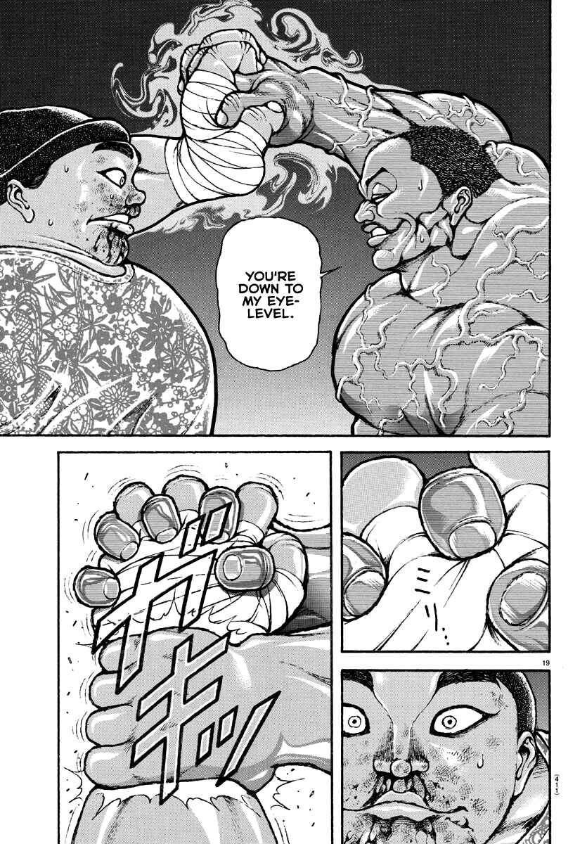 Bakidou Chapter 140 - Page 19