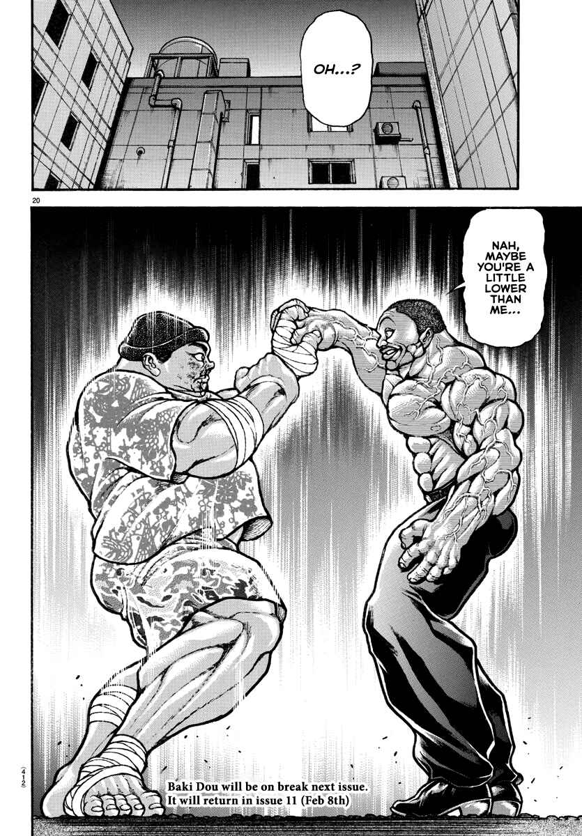 Bakidou Chapter 140 - Page 20