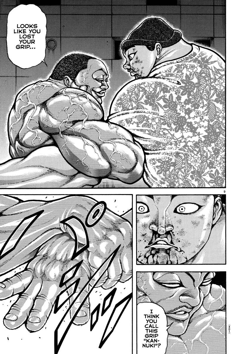Bakidou Chapter 140 - Page 9