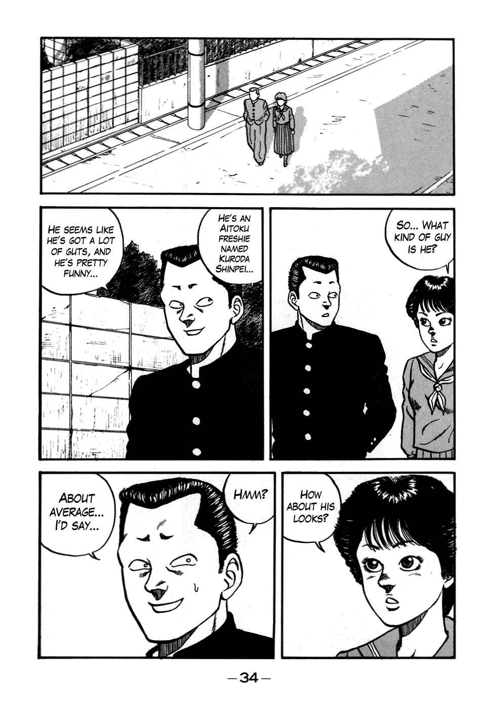 Be-bop High School Chapter 50 - Page 10